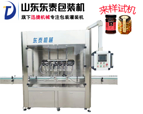 杜絕溢瓶現(xiàn)象！東泰給辣椒醬灌裝機設備來正確詮釋